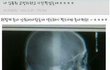 이런짤 좀 줘봐ㅋㅋㅋㅋㅋㅋㅋ개웃겨