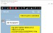 배우자를 잘 만나야 하는 이유..