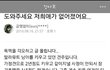 찾을 수 있도록 꼭 ! 도와주세요!