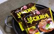 집에서 간편하게 해먹는 부대찌개 !