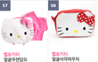 나 4학년인데 이거 사도 돼?