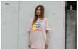 어제 셜리가 입었던옷