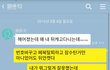 5년2개월동안 최선을다한 결과물