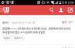 우왕 나 완전 옛날판 발견했어(추가