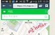 낙성대 5번출구 고양이주인 찾습니다