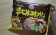 오뚜기 부대찌개 라면 간편하게 찌개 먹기!!