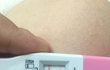 임신 테스터기
