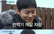 +) 학교에서 제일 한심한 애들 ㅇㄱㄹㅇ
