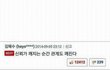 이게 정답이다