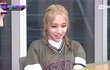 나 스무살인데