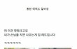 +)나 ㄹㅇ 학교다닐때 약 밥먹듯이먹으면서 다니다가