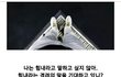 인생명언 뭐 있어?