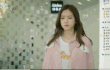 손나은 보면 연기하려면 얼굴이 중요하긴 하구나