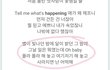 야시시한 노래 추천좀