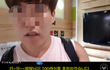아프리카BJ 때문에 헌혈의집 이미지가 안좋아질 것 같아요