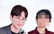엔터톡