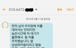 여러분들은 어떠신가요?