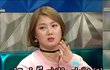 와 근데 소름이다 그렇게 짧은 시간동안