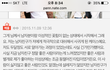 사진을 안 찍는 여자친구