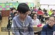 강남초등학교 위엄