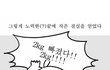 나 11kg 빼고 머리 웨이브 넣었는데