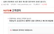 다롱님 관련 글 제가 썼습니다.