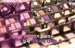 이종석 드라마메이크업의 비밀..ㄷㄷㄷ.jpg