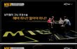 포경수술필요 vs 불필요.JPG