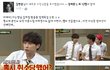 페북 마녀사냥 수준ㅋㅋㅋㅋ