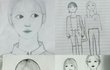 그림 평가