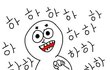 (19)나지금 지하철인데 미친;;;;;