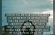 낙태에 대해 어떻게 생각해? 나 모씨하다가 이런글 봤는데 솔직히 좀 암담하다.