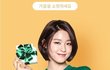 설현 단발머리