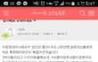 도와주세요