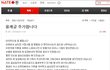 올케글 추가합니다 (원본)
