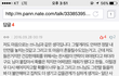 지쳐서 떠난경우 뭐가 정답일까요?