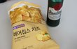 혼술이 취미이신분들???