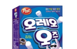 미국인이 열광하는 우리나라 특산품