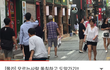 추가)!!!!와 이거는 솔직히 좀 아니지;;;;;