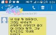 다시 잘될확률은 없겠죠