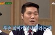남자들아 키큰여자좋다며-키큰녀의고민 (+추가