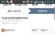 ++)가난한여자한테 잘해주지마라.