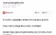 이거설명좀