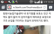 태풍 차바 피해 창원 유기보호소에 물찼대요