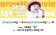 맘 님들 요거하나 얻어가요~~