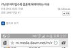 가난한 여자일수록 결혼에 목매야하는 이유