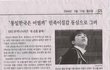 정말 키만 큰 아역배우