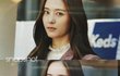 엔터톡