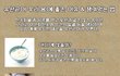 [펌] 몸에 좋은 유산균