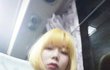 얼평좀해주세요